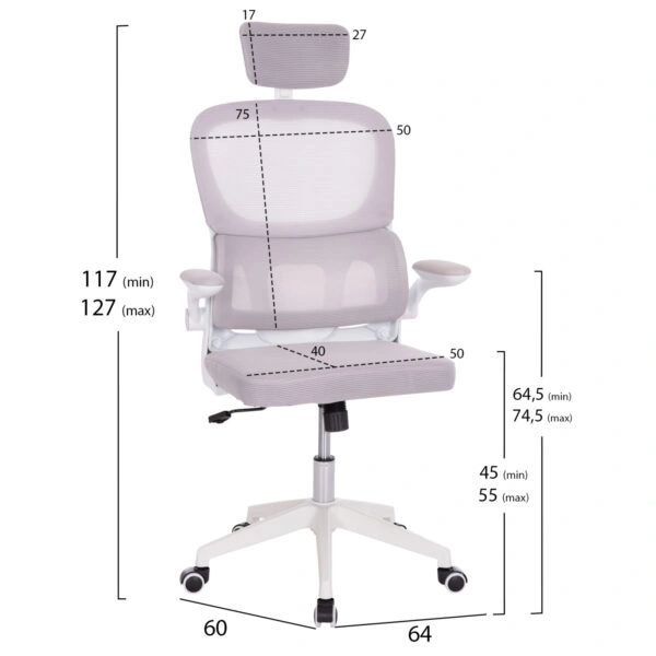 ΚΑΡΕΚΛΑ ΓΡΑΦΕΙΟΥ BASTON HM18236.03 ΓΚΡΙ MESH & ΛΕΥΚΟΣ PP ΣΚΕΛΕΤΟΣ 64x60x127Υεκ.