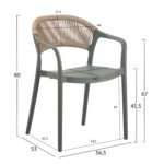 ΠΟΛΥΘΡΟΝΑ ΠΟΛΥΠΡΟΠΥΛΕΝΙΟΥ EVA HM6155.05 OLIVE GREEN--P.P. ΜΠΕΖ ΣΧΟΙΝΙ 56,5x53x80Υεκ.