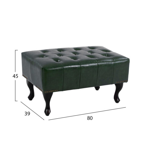 ΤΑΜΠΟΥΡΕ ΥΠΟΠΟΔΙΟ ΚΥΠΑΡΙΣΣΙ PU T.CHESTERFIELD EMMA 80x45x39Y εκ.HM226.08