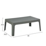 ΤΡΑΠΕΖΑΚΙ ΟΡΘΟΓΩΝΙΟ SLEEK HM6367.05 ΠΟΛΥΠΡΟΠΥΛΕΝΙΟ DARK OLIVE 99x59.5x39.5Υεκ.