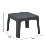 ΤΡΑΠΕΖΑΚΙ ΤΕΤΡΑΓΩΝΟ SLEEK HM6371.10 ΠΟΛΥΠΡΟΠΥΛΕΝΙΟ ΣΕ ΣΚΟΥΡΟ ΓΚΡΙ 49.5x49.5x40Υεκ.