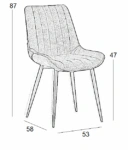 Καρέκλα Τραπεζαρίας Μεταλλική 4τμχ Bony Grey Ύφασμα 53x58x47-87εκ. - ΥΦΑΣΜΑ - GREY
