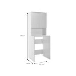 Έπιπλο πλυντηρίου Ryda μελαμίνης λευκό 65x60x182εκ