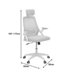 Καρέκλα γραφείου Peja  mesh ύφασμα μαύρο 58x60x107-117εκ