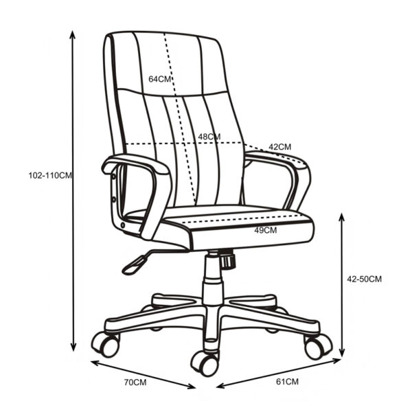 Καρέκλα γραφείου διευθυντή Roby  με pu χρώμα μαύρο