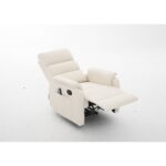 Πολυθρόνα Ανακλινόμενη ArteLibre RIGIL Με Λειτουργία Μασάζ Μπεζ PU 75x87x102cm
