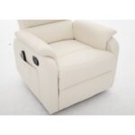 Πολυθρόνα Ανακλινόμενη ArteLibre RIGIL Με Λειτουργία Μασάζ Μπεζ PU 75x87x102cm