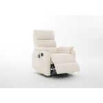 Πολυθρόνα Ανακλινόμενη ArteLibre RIGIL Με Λειτουργία Μασάζ Μπεζ PU 75x87x102cm