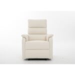 Πολυθρόνα Ανακλινόμενη ArteLibre TALITHA Μπεζ PU 79x97x101cm