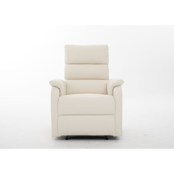 Πολυθρόνα Ανακλινόμενη ArteLibre TALITHA Μπεζ PU 79x97x101cm