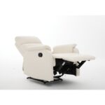 Πολυθρόνα Ανακλινόμενη ArteLibre TALITHA Μπεζ PU 79x97x101cm