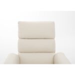 Πολυθρόνα Ανακλινόμενη ArteLibre TALITHA Μπεζ PU 79x97x101cm