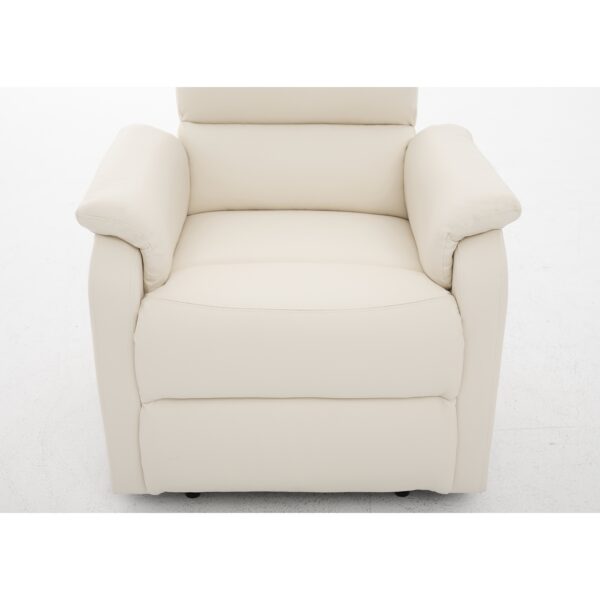 Πολυθρόνα Ανακλινόμενη ArteLibre TALITHA Μπεζ PU 79x97x101cm