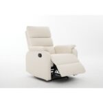 Πολυθρόνα Ανακλινόμενη ArteLibre TALITHA Μπεζ PU 79x97x101cm