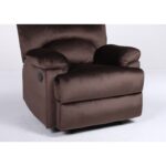 Πολυθρόνα Ανακλινόμενη ArteLibre NASHIRA Καφέ Βελούδο 88x90x99cm