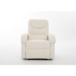 Πολυθρόνα Ανακλινόμενη ArteLibre CELAENO Εκρού PU 80x96x97cm