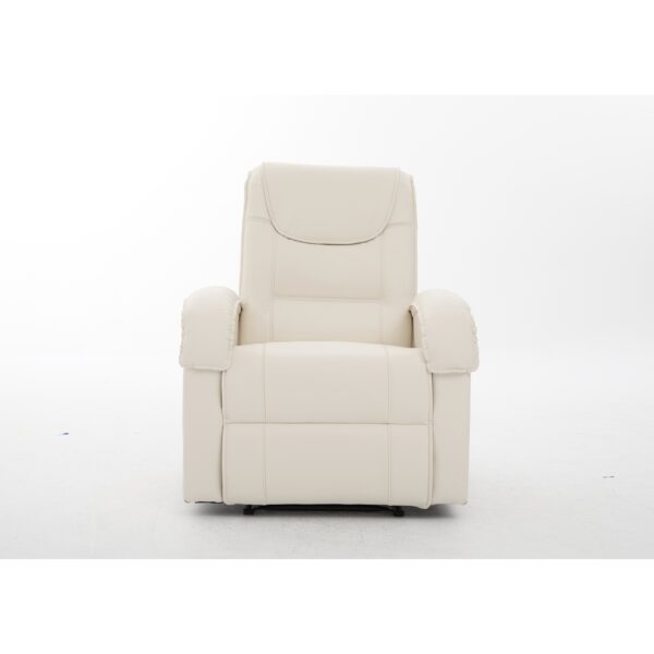 Πολυθρόνα Ανακλινόμενη ArteLibre CELAENO Εκρού PU 80x96x97cm