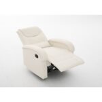 Πολυθρόνα Ανακλινόμενη ArteLibre CELAENO Εκρού PU 80x96x97cm