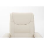Πολυθρόνα Ανακλινόμενη ArteLibre CELAENO Εκρού PU 80x96x97cm
