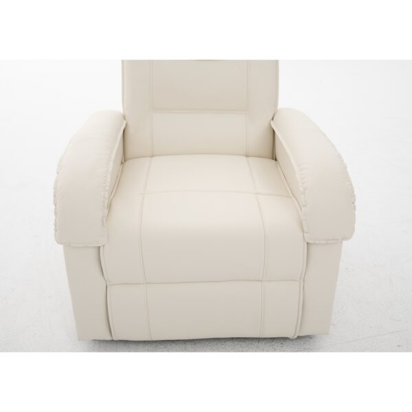 Πολυθρόνα Ανακλινόμενη ArteLibre CELAENO Εκρού PU 80x96x97cm
