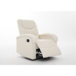 Πολυθρόνα Ανακλινόμενη ArteLibre CELAENO Εκρού PU 80x96x97cm
