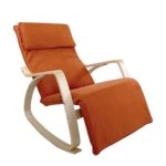 Πολυθρόνα Κουνιστή ArteLibre LUNDRA Πορτοκαλί/Φυσικό Ύφασμα/Ξύλο 67x127x91cm