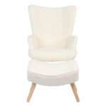 Πολυθρόνα  AMARANTHUS Με Υποπόδιο Μπεζ 98x70x77cm