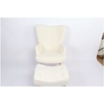 Πολυθρόνα  AMARANTHUS Με Υποπόδιο Μπεζ 98x70x77cm