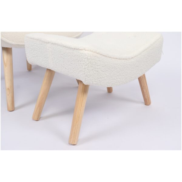 Πολυθρόνα  AMARANTHUS Με Υποπόδιο Μπεζ 98x70x77cm