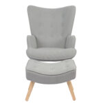 Πολυθρόνα AMARANTHUS Με Υποπόδιο Καφέ/Γκρι 98x70x77cm