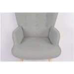 Πολυθρόνα AMARANTHUS Με Υποπόδιο Καφέ/Γκρι 98x70x77cm