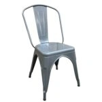 Καρέκλα  Βιομηχανικού Τύπου Vintage TOLIKO Γκρι Μέταλλο 44x49x84cm