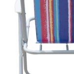 Καρέκλα Παραλίας  Μέταλλο/Ύφασμα 63x45x81cm Σε Διάφορα Χρώματα