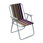 Καρέκλα Παραλίας  Μέταλλο/Ύφασμα 63x45x81cm Σε Διάφορα Χρώματα