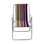 Καρέκλα Παραλίας  Μέταλλο/Ύφασμα 63x45x81cm Σε Διάφορα Χρώματα