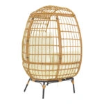 Πολυθρόνα Frox  wicker rattan φυσικό-μεταλλικό φυσικό-μαύρο πόδι-μπεζ μαξιλάρι 96x76x145εκ