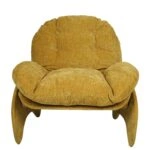 Πολυθρόνα ANANKE Κίτρινο Ύφασμα/Μέταλλο/Ξύλο 85x78x84cm