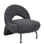 Πολυθρόνα PASIPHAE Γκρι Ύφασμα/Μέταλλο/Ξύλο 80x86x80cm