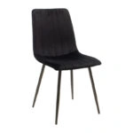 Τραπεζαρία Julita-Noor σετ 5τεμ MDF μαύρο-πόδια φυσικό Φ80x73εκ