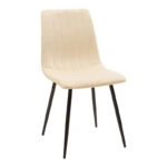 Τραπεζαρία Natali-Noor σετ 5τεμ MDF λευκό-μπεζ-μαύρο 120x80x76εκ