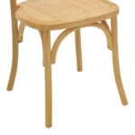 Καρέκλα Karley  φυσικό ξύλο οξιάς-έδρα φυσικό rattan 48x52x89εκ