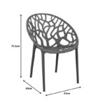 Πολυθρόνα Daren  pp σε ανθρακί απόχρωση 59x60x79,5εκ