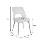 Καρέκλα Murde  μπεζ βελούδο και μεταλλικά πόδια σε φυσική απόχρωση 48.5x61x89εκ