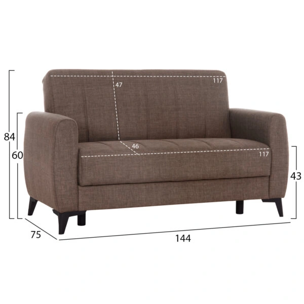 ΚΑΝΑΠΕΣ ΚΡΕΒΑΤΙ ΜΕ ΑΠΟΘ.ΧΩΡΟ ΔΙΘΕΣΙΟΣ NIKKO HM3293.02 ΜΠΕΖ ΥΦΑΣΜΑ 144x75x84Υεκ.