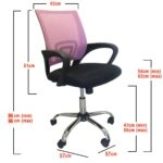 Καρέκλα Γραφείου  ΑΛΚΥΟΝΗ Μαύρο/Ροζ 57x57x86-96cm