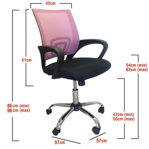 Καρέκλα Γραφείου  ΑΛΚΥΟΝΗ Μαύρο/Ροζ 57x57x86-96cm