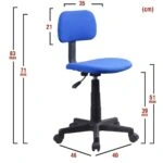 Καρέκλα Γραφείου  ΗΧΩ Μπλε Ύφασμα 40x46x71-83cm