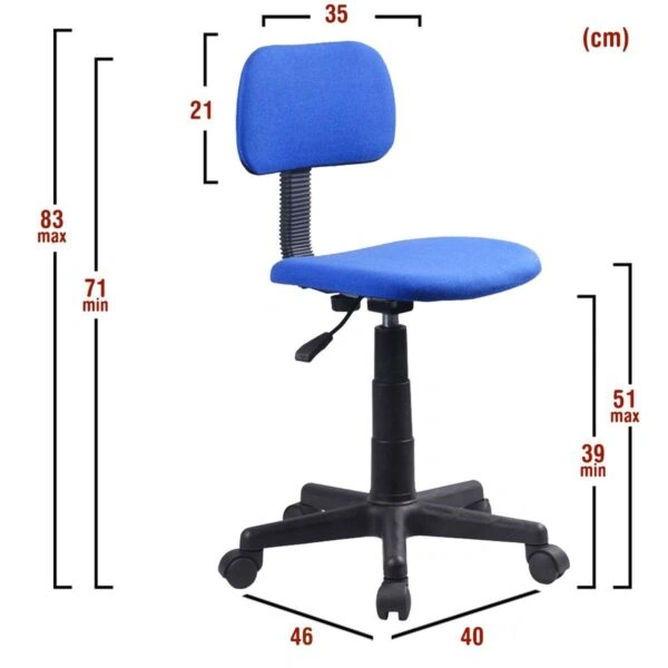 Καρέκλα Γραφείου  ΗΧΩ Μπλε Ύφασμα 40x46x71-83cm