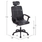 ΣΕΤ ΦΟΙΤΗΤΙΚΟ 5ΤΜΧ HM21209