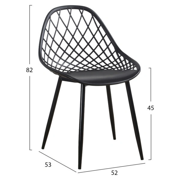 ΣΕΤ ΤΡΑΠΕΖΑΡΙΑΣ 5ΤΜΧ LIO HM21175 MDF TOP & ΠΟΛΥΠΡΟΠΥΛΕΝΙΟ ΣΕ ΜΑΥΡΟ